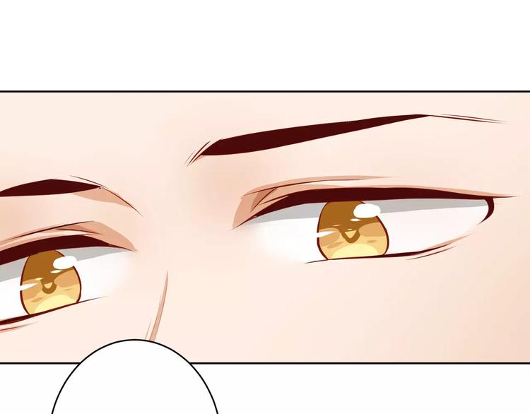 第7话 咱们走着瞧！32