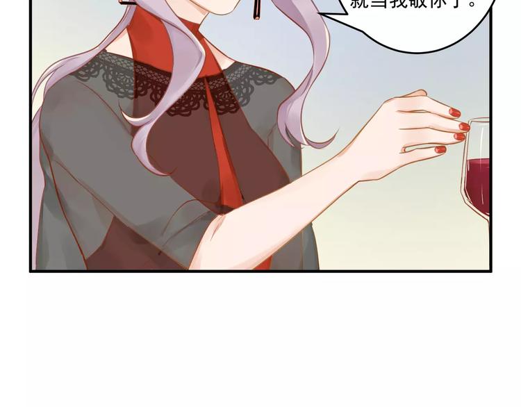 第11话 不一样的性格58