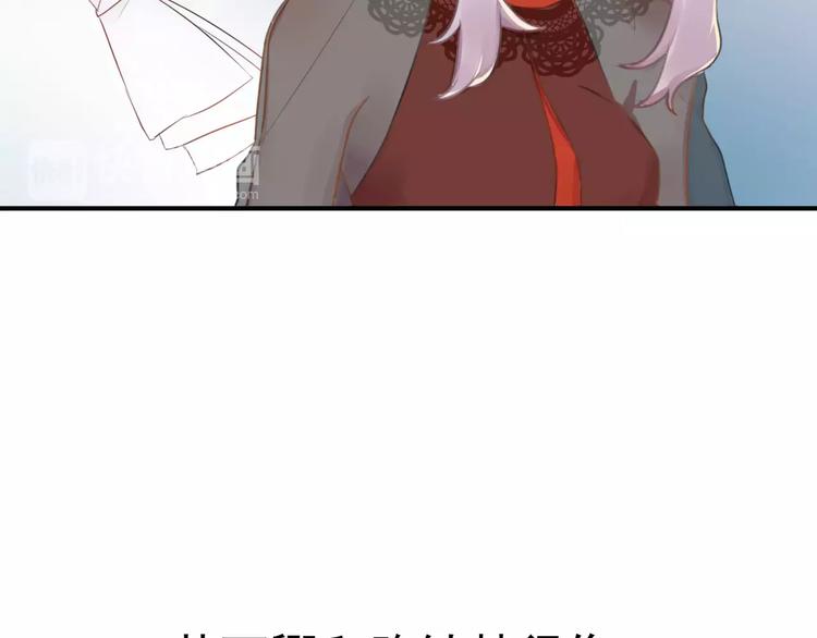 第16话 和师姐很像13