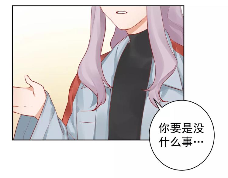 第9话 “看望”54