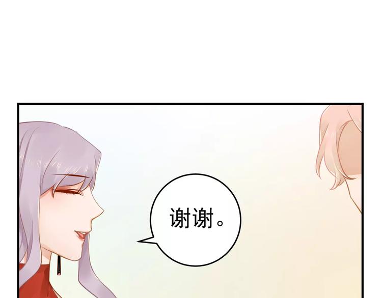 第11话 不一样的性格65
