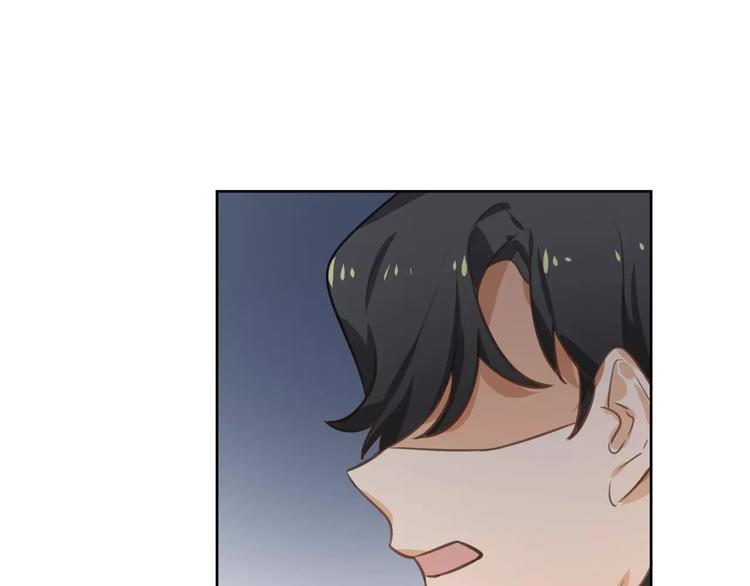 第3话 我不离婚！48