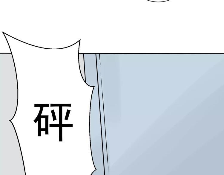 第1话 初遇38