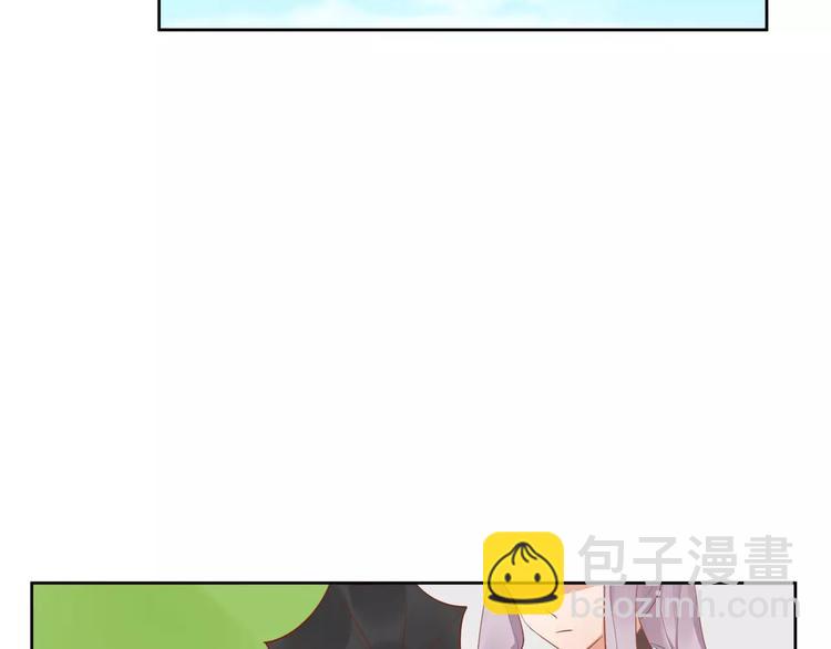 第8话 新助理是个小鲜肉？28