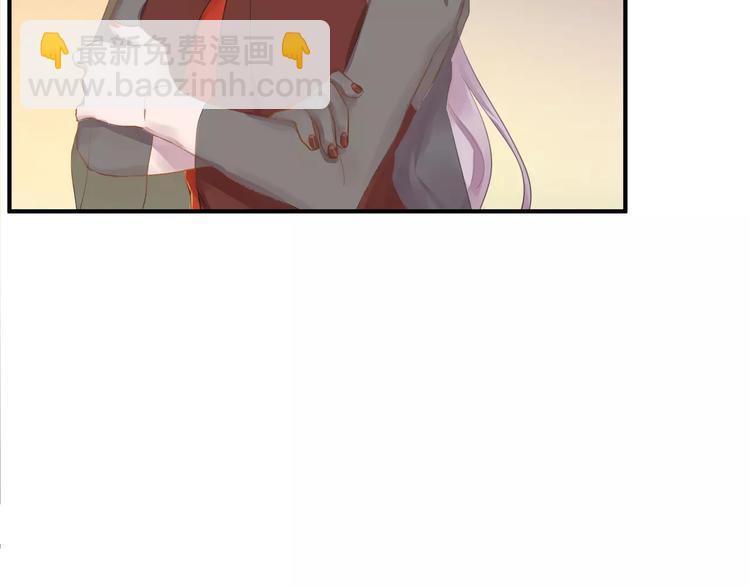 第13话 一晚见两人？43