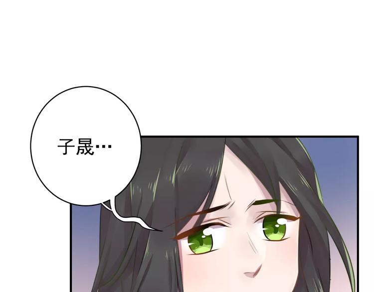 第16话 和师姐很像17
