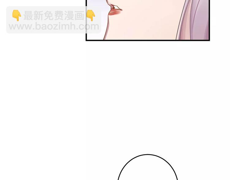 第13话 一晚见两人？54