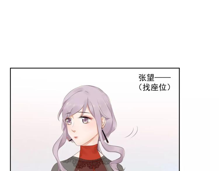 第11话 不一样的性格9