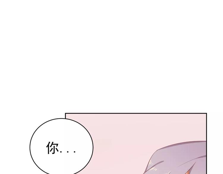 第7话 咱们走着瞧！52