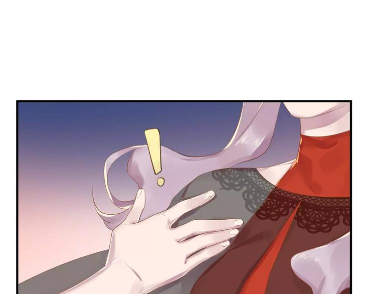 第14话 怀孕？40
