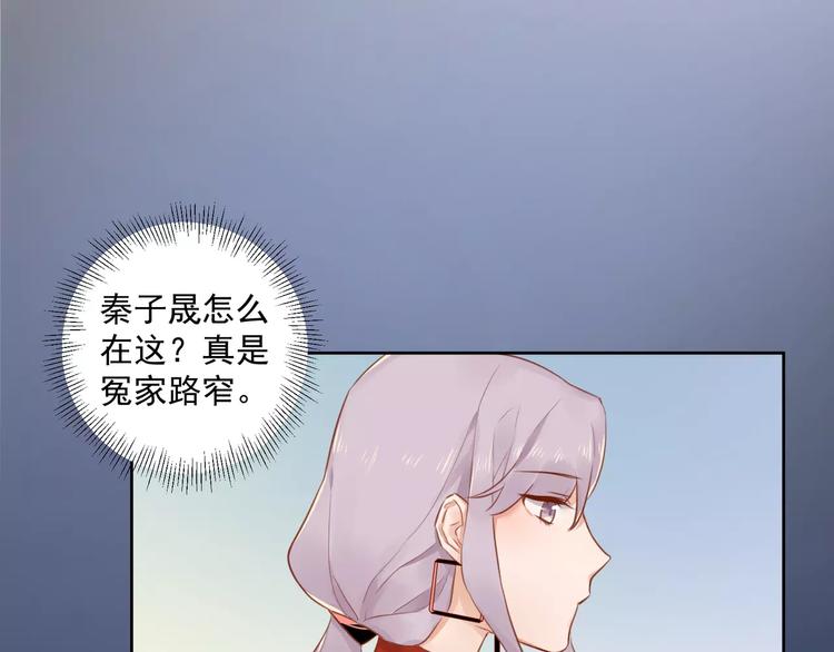 第10话 名义夫妻55