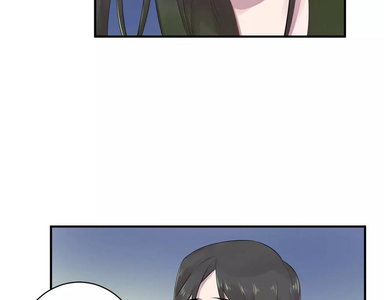 第15话 B超报告7