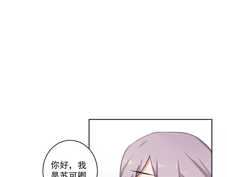 第4话 离婚协议书60