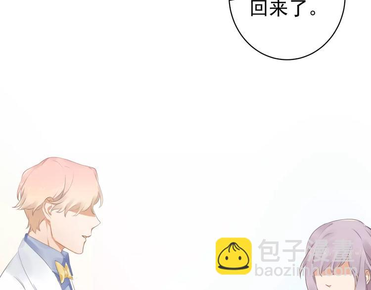 第11话 不一样的性格13