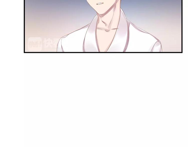 第16话 和师姐很像36