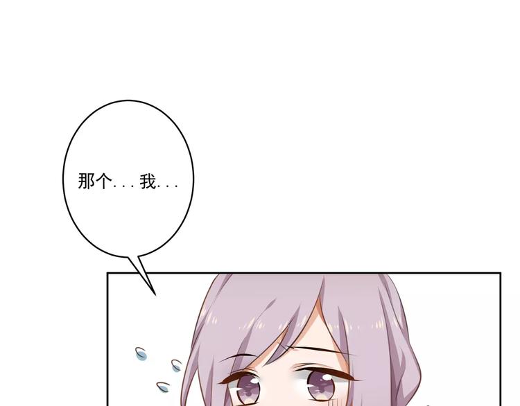 第5话 试戏39
