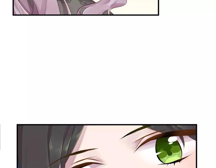 第14话 怀孕？13