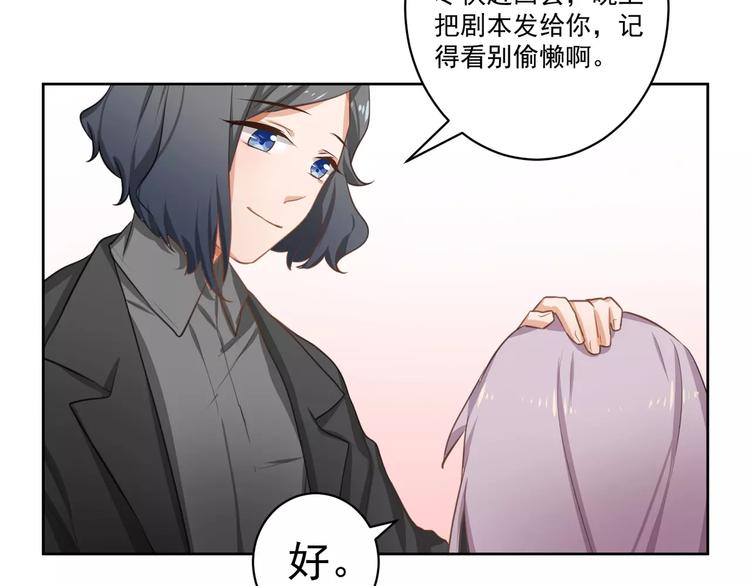 第4话 离婚协议书31