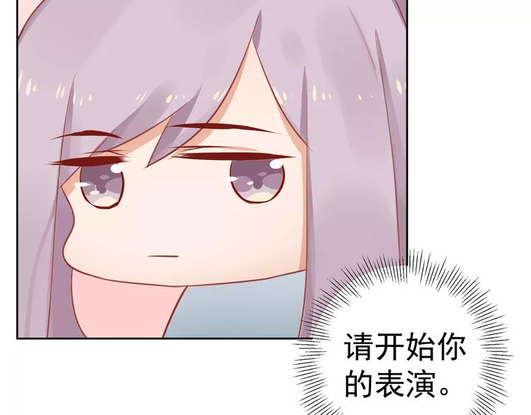 第9话 “看望”25