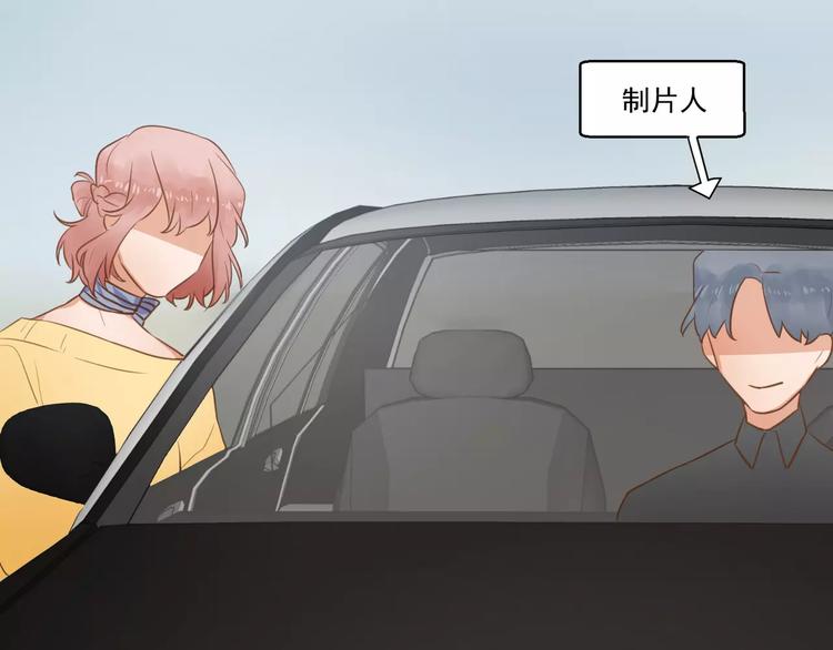 第5话 试戏70