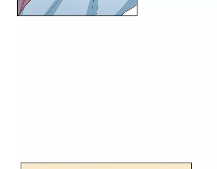 第3话 我不离婚！53