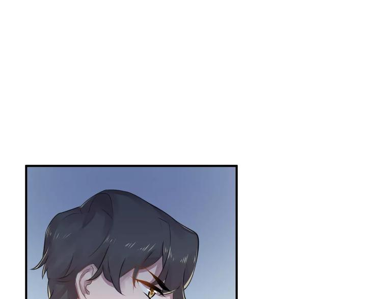 第13话 一晚见两人？51