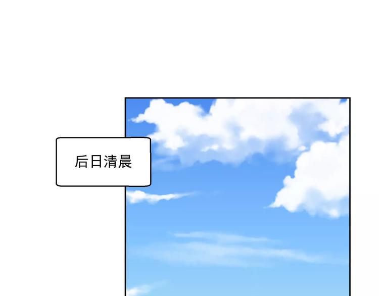 第4话 离婚协议书41