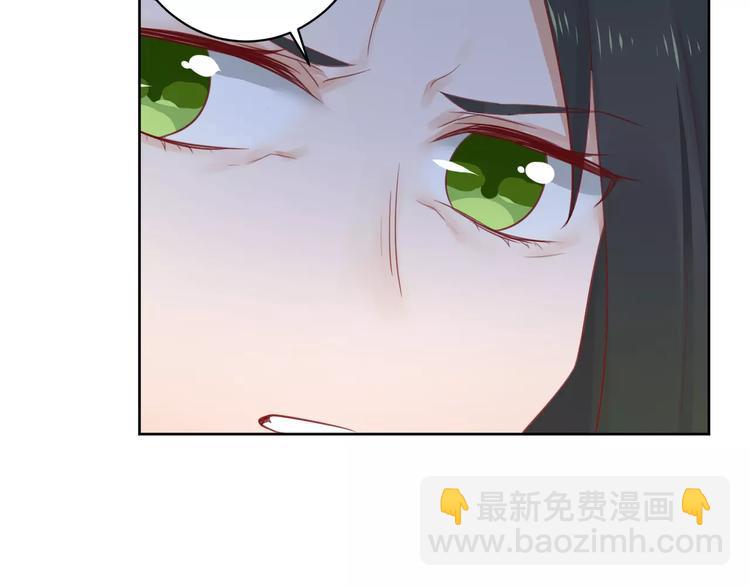第9话 “看望”48