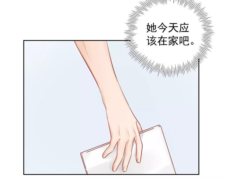 第9话 “看望”65