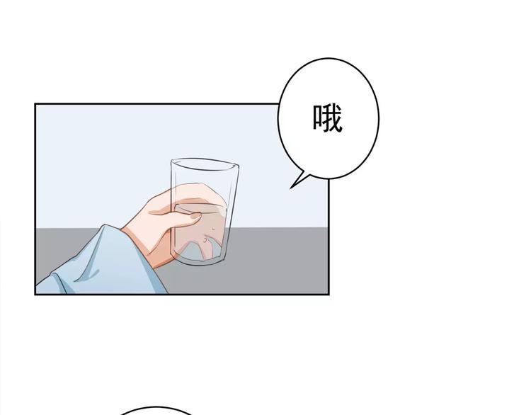 第2话 真相40