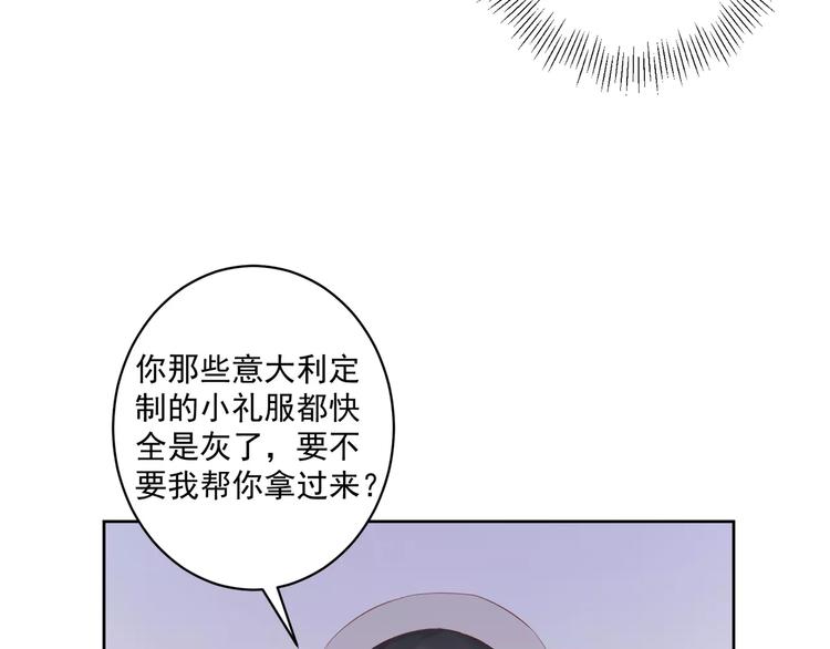 第9话 “看望”26