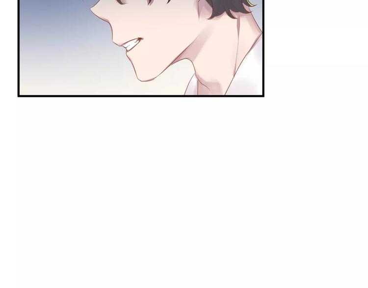 第16话 和师姐很像20