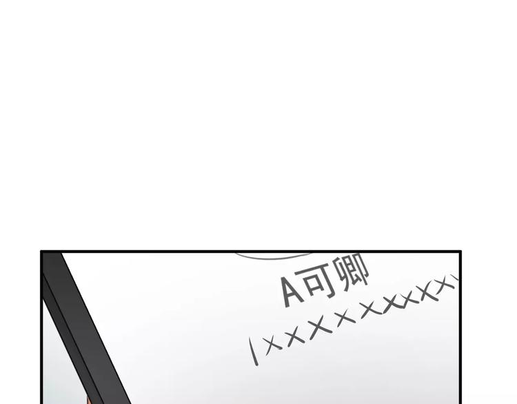 第12话 通话40