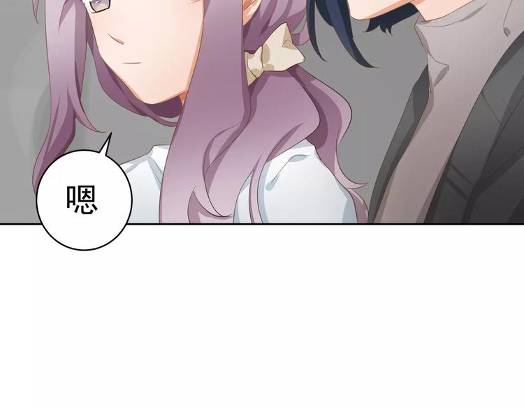 第5话 试戏30
