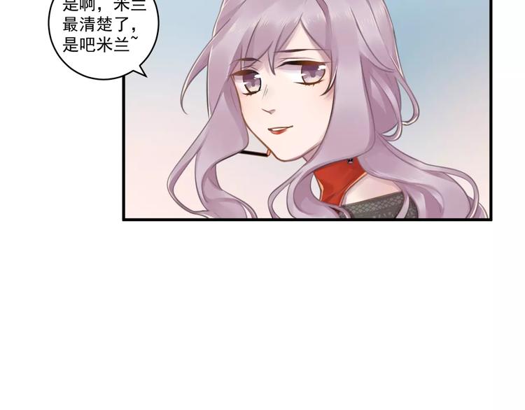 第16话 和师姐很像15