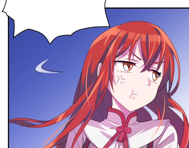第5话 我要...25
