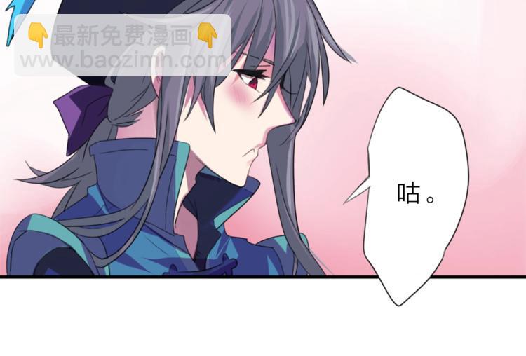 第3话 再次相遇之时16