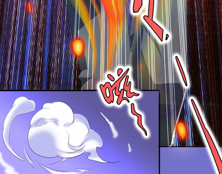 第6话 会用法术的僵尸57