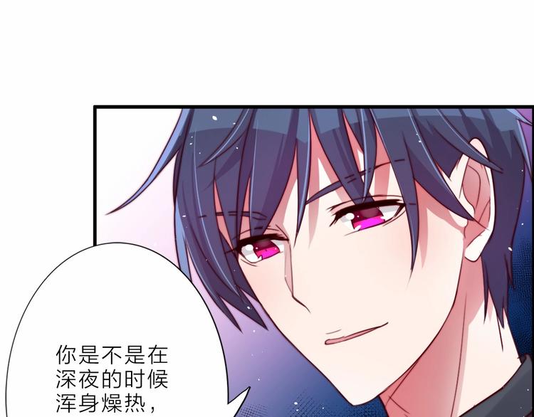 第10话 长出尖牙的僵尸43