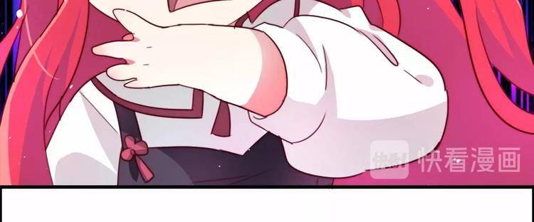 第10话 长出尖牙的僵尸52
