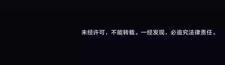 第4话 这个转学生是僵尸64