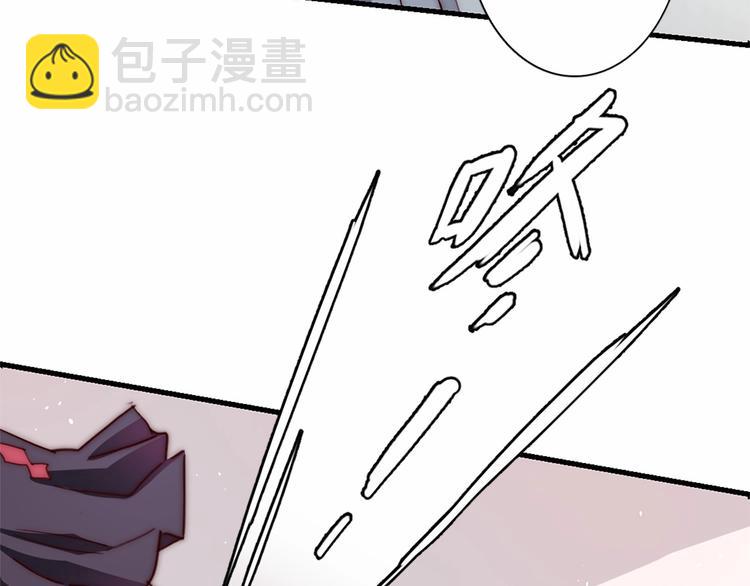 第11话 初次有不适的感觉45