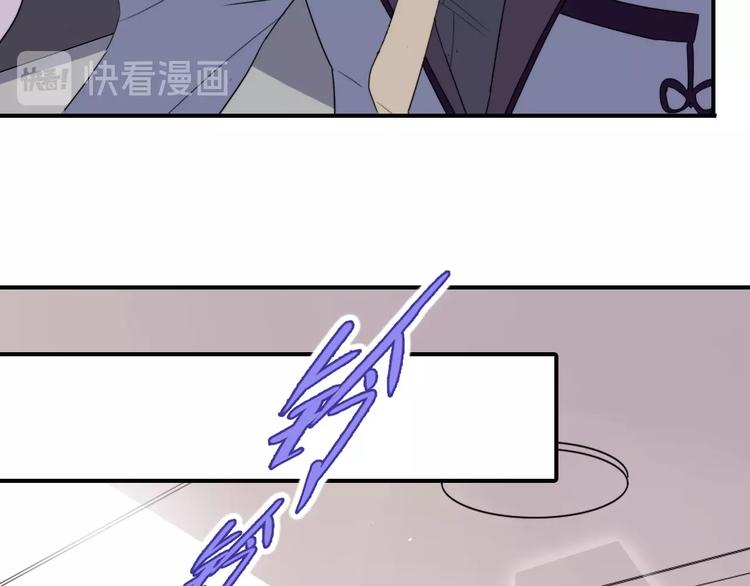 完结篇 监视104