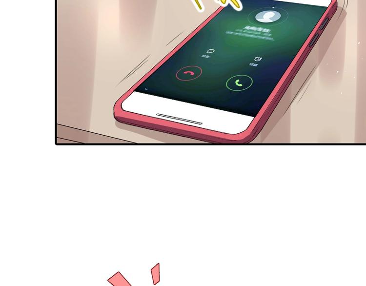 完结篇 监视107