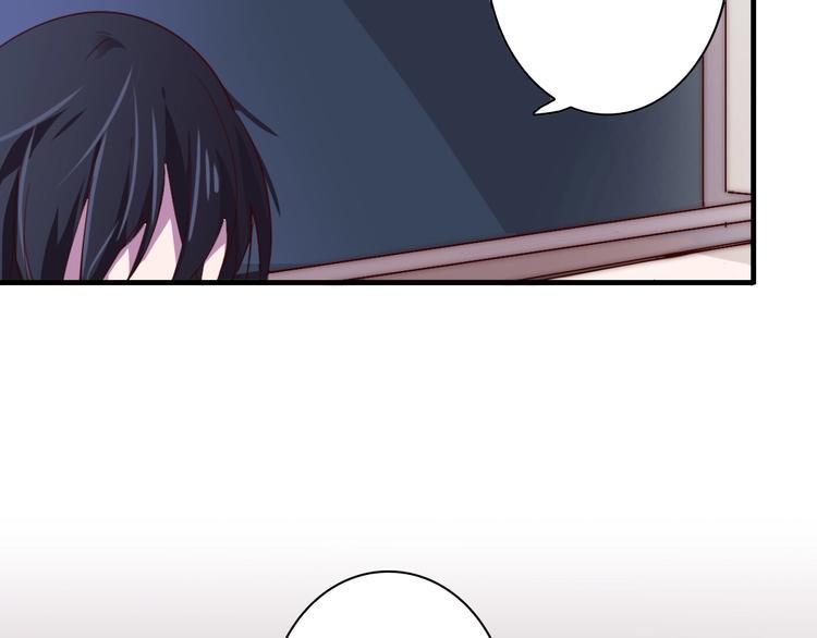 第3话 再次相遇之时84