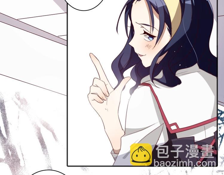 第15话 绯闻43
