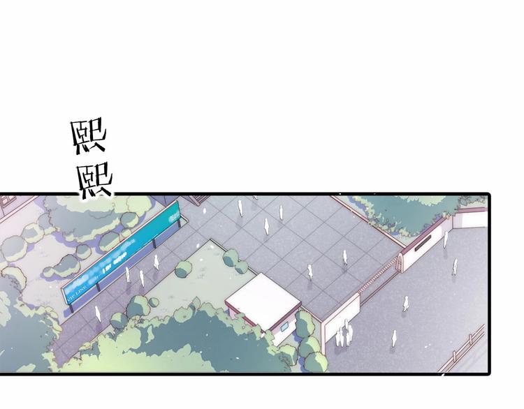 第10话 长出尖牙的僵尸2