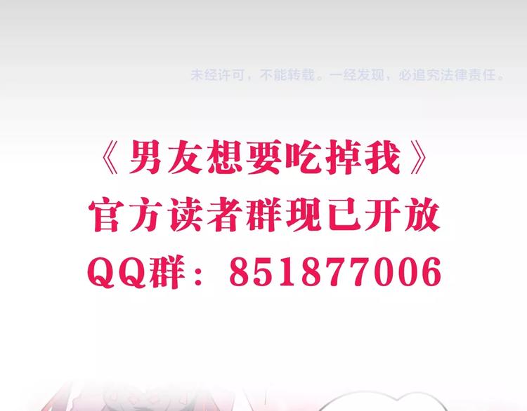 第1话 这只僵尸不吃人125