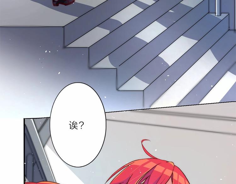 第11话 初次有不适的感觉13