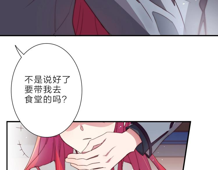 第13话 不堪设想5